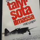 R. PAJARI: Talvisota ilmassa, 1971, LUKEMATON - pikkukuva 1