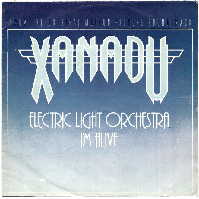 ELECTRIC LIGHT ORCHESTRA; I'm Alive / Drum Dreams  7"