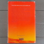 Kunniavelka (Tom Clancy 1994/1995) - pikkukuva 2