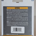 == Hoya HMC UV(0) - 62mm - pikkukuva 2