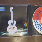 Cores Do Brasil: Bossa Nova CD - pikkukuva 1