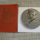 Leninin syntymän 100 vuotismuisto mitali 1870-1970. - pikkukuva 3
