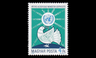 Unkari 3787 ** YK 40v (1985)
