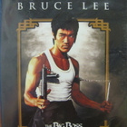 The Big Boss - Special Edition - DVD - pikkukuva 1