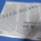 PELLE MILJOONA - KYYNELHELMET / KESÄ -86 M-/M- 7'' SINGLE - pikkukuva 2