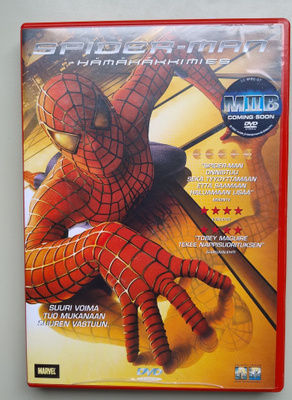 Spider-Man – Hämähäkkimies DVD