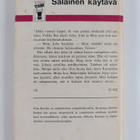 Nina Bawden : Salainen käytävä - pikkukuva 2