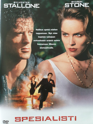 Spesialist DVD (Sylvester Stallone ja Sharon Stone)
