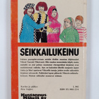 Kari Vaijärvi : Seikkailukeinu - pikkukuva 2