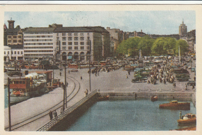 HELSINKI - KAUPPATORI