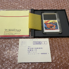 PC Engine / PCE Final Blaster - pikkukuva 3
