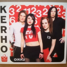 Kerho - Oikku CD EP - pikkukuva 1