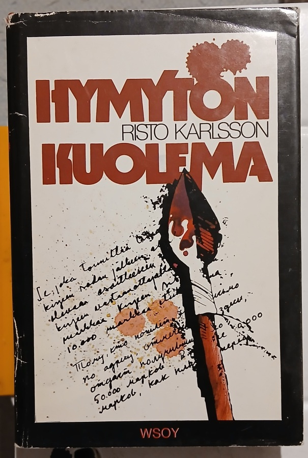Risto Karlsson Hymytön kuolema