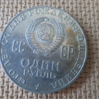CCCP: Lenin 100 vuotta - viisi muistokolikkoa - pikkukuva 4