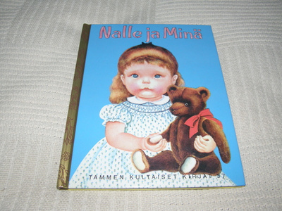 Nalle ja minä