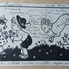 Helka Sjöstedt: Pässi ja pariskunta, Karjalan Miekka 1944 - pikkukuva 1