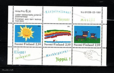 Suomi v 1991, LASTEN PIIRUSTUKSIA, postituore blokki