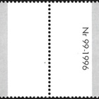 Ål 1996 Yleismerkit 0 ,40 mk välilöpari numero ** LaPe 117 - pikkukuva 2