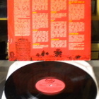 Stan Kenton's Greatest Hits - pikkukuva 2