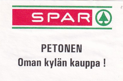 Petonen, Oman kylän kauppa ! ,  SPAR     5/9