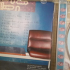 Nylon beat demo cd levy - pikkukuva 2