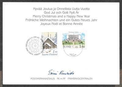 Postilähetys - Suomi joulu FDC + Åland (LAPE 1093+32)