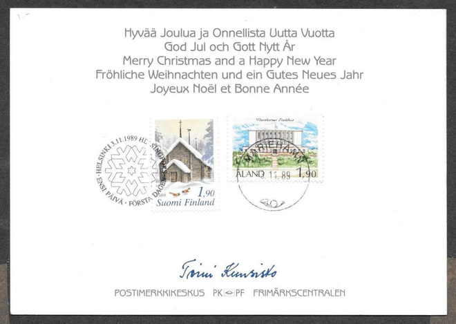 Postilähetys - Suomi joulu FDC + Åland (LAPE 1093+32)