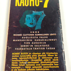 Robert Bloch : Kauhu -7 - pikkukuva 2