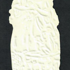 ALE - EAS 3035- Satukuva - Sammakkoprinssi - pikkukuva 3