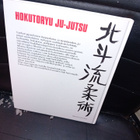 Auvo Niiniketo : Hokutoryu Ju-Jutsu ( SIS POSTIKULU ) - pikkukuva 2