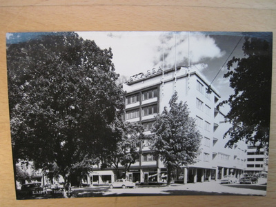 VANHA Postikortti Lahti 1950-l Alkup. Mallikappale