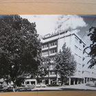 VANHA Postikortti Lahti 1950-l Alkup. Mallikappale - pikkukuva 1
