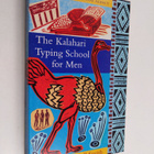 Alexander McCall Smith : The Kalahari Typing School for Men - pikkukuva 1