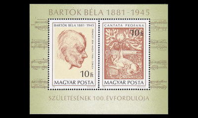 Unkari 3484-5BL148 ** Säveltäjä Béla Bartókin (1981)