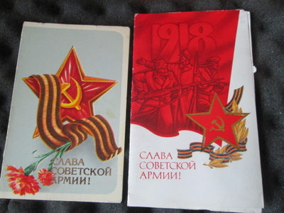CCCP: neljä propagandataittokorttia - Eläköön Puna-armeija!