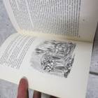Lewis Carroll, Liisan seikkailut ihmemaassa (tove jansson ku - pikkukuva 4