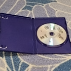 Hopon Poppoo Disney DVD - pikkukuva 2