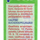 PurkkakääRE. Panda PESIS - pikkukuva 2
