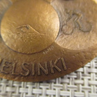 Espoo Vantaa -H:ki Kolmen kaupungin kuntokierros mitali1984 - pikkukuva 3