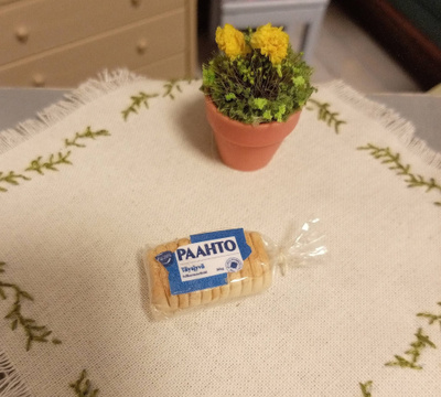 Nukkekoti Miniatyyrit paahtoleipä 1:12