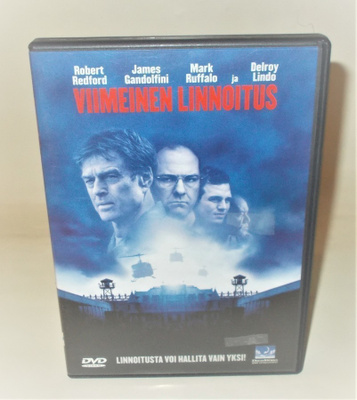 VIIMEINEN LINNOITUS