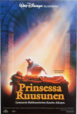 Elokuvajuliste: Prinsessa Ruusunen (Walt Disney)