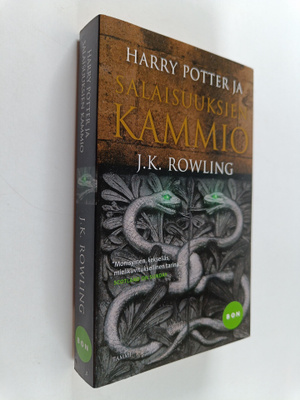 J.K. Rowling : Harry Potter ja salaisuuksien kammio
