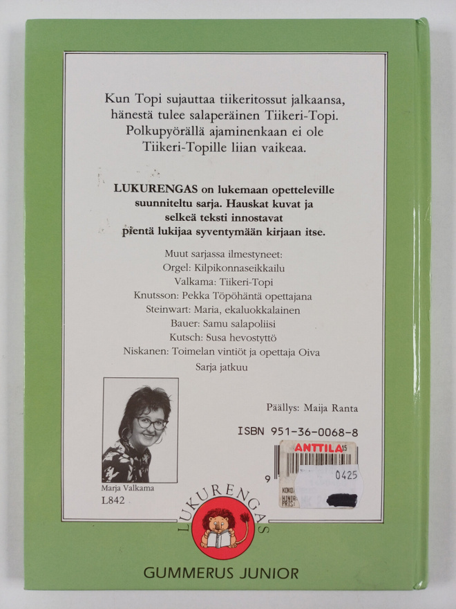 Item image