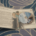 Rakkautta Ennen Keskiyötä DVD - pikkukuva 2