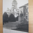 VANHA Postikortti Helsinki 1924 - pikkukuva 1