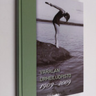 Varalan urheiluopisto 1909-2009 - pikkukuva 1