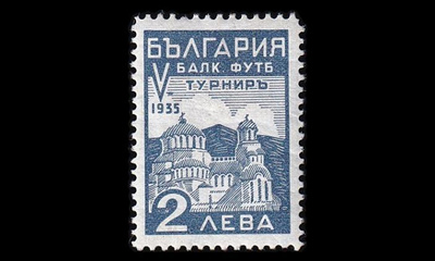 Bulgaria 275 * Balkanin jalkapallokisat 2 L (1935)