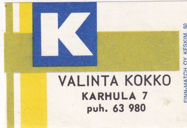 Kathula 7, valinta Kokko  , Kesko  , 7/12