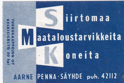 Säyhde,  Aarre Penna ,  SMK     b597